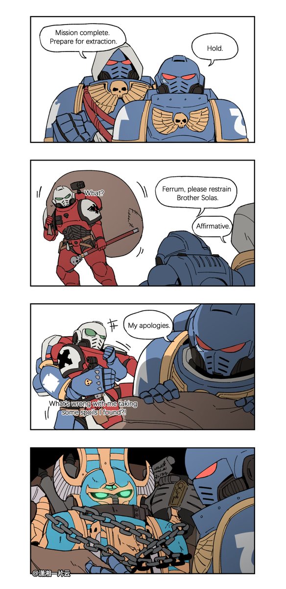 潇湘一片云 tweet media