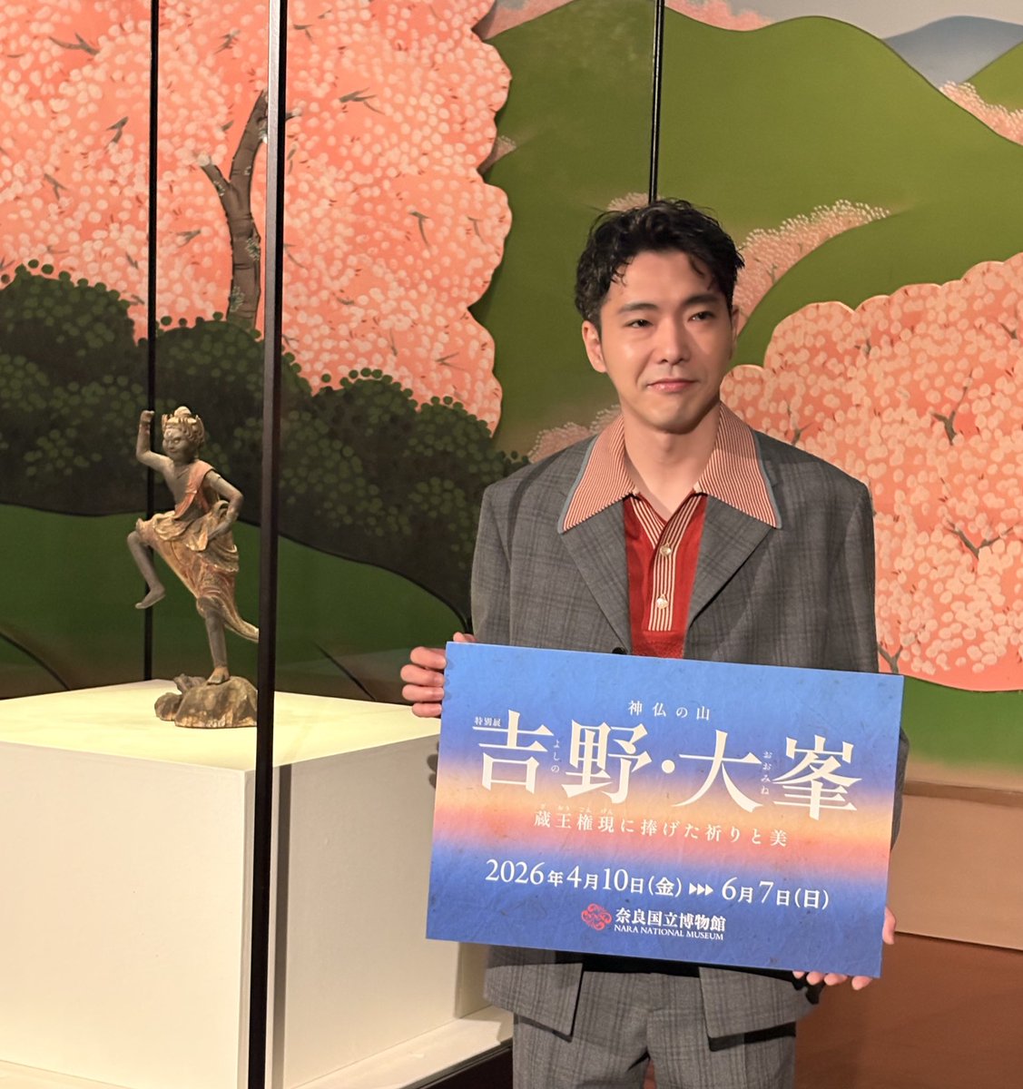 田中ひろみ(公式)/仏像イラストレーター tweet media