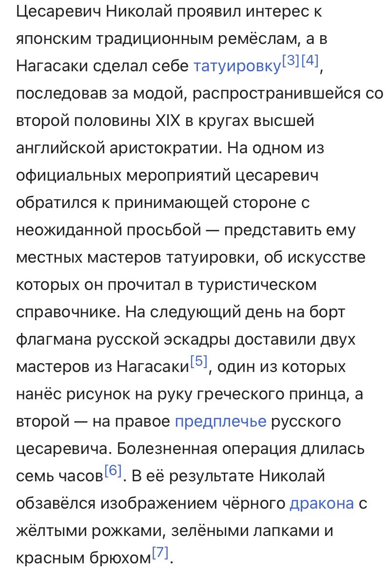 Alexander Kulikov tweet media