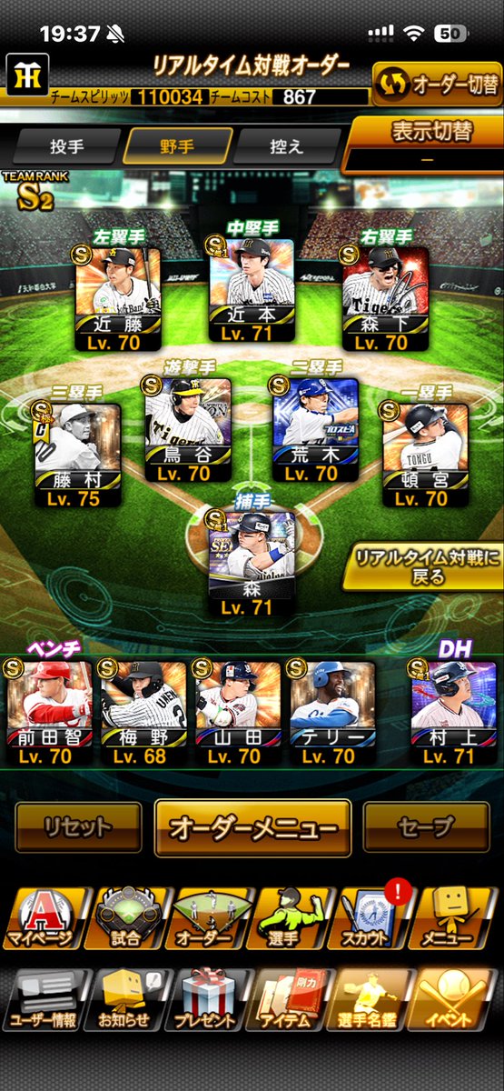 ころころ tweet media