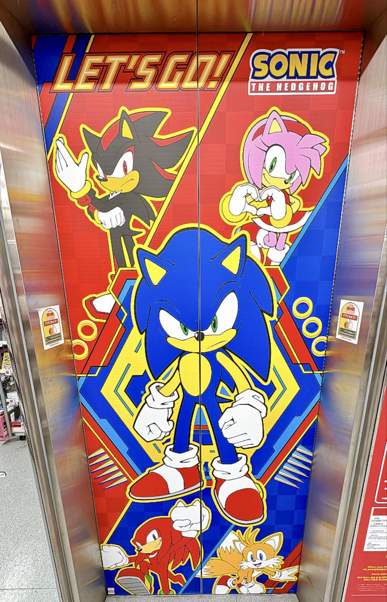 Tokyo Game Life tweet media