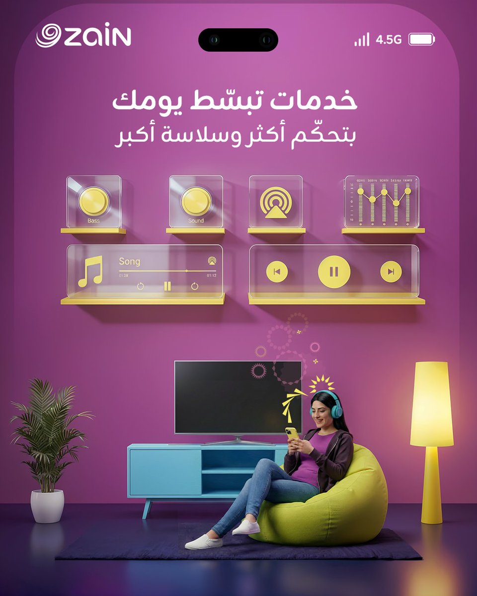 Zain Iraq tweet media