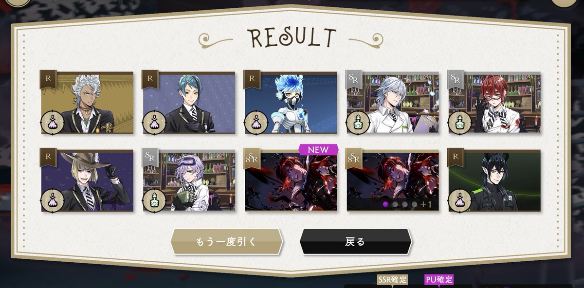 春瀬 tweet media