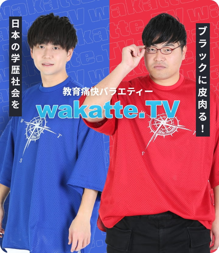 ✟ 虚理!? ✟ tweet media
