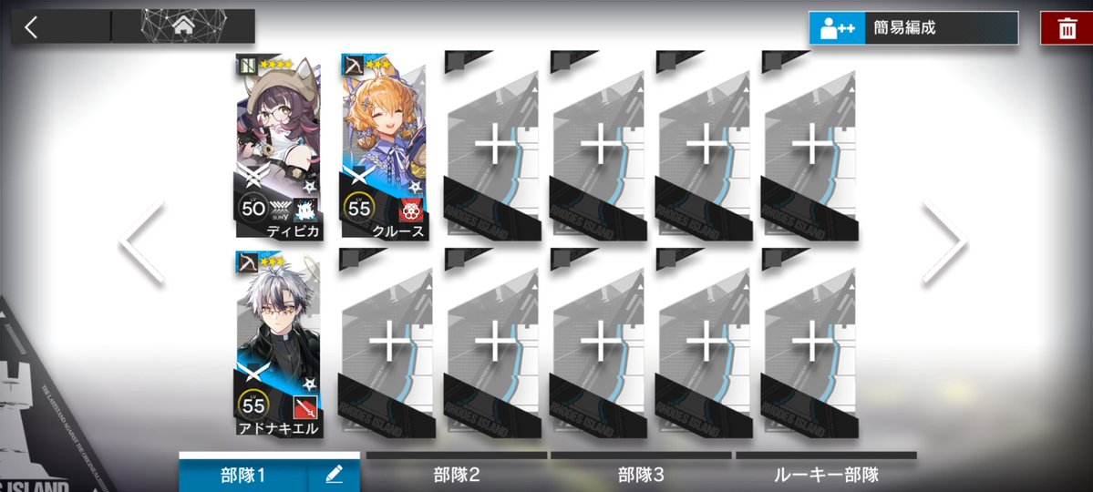 ワシじゃよ tweet media