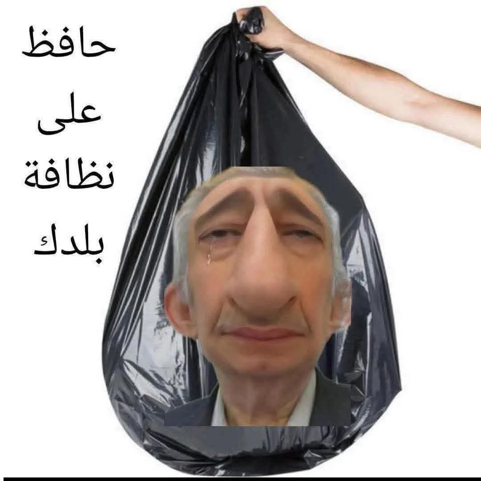 وكت أغبر tweet media