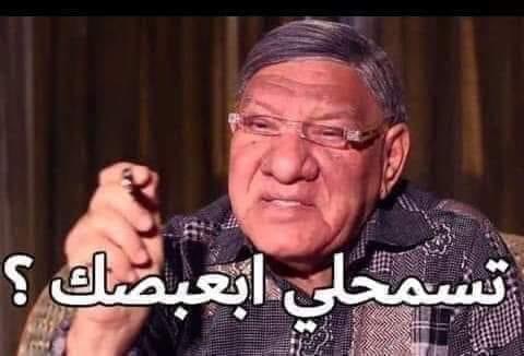 وكت أغبر tweet media