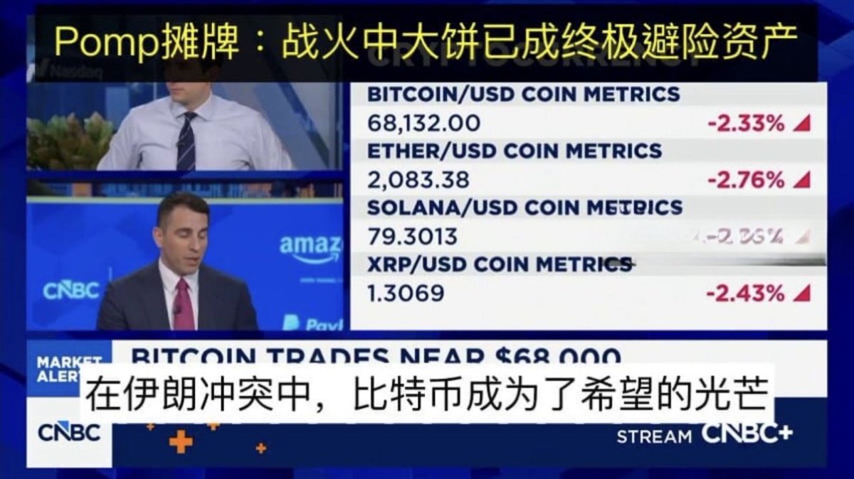 神樂Freyr tweet media