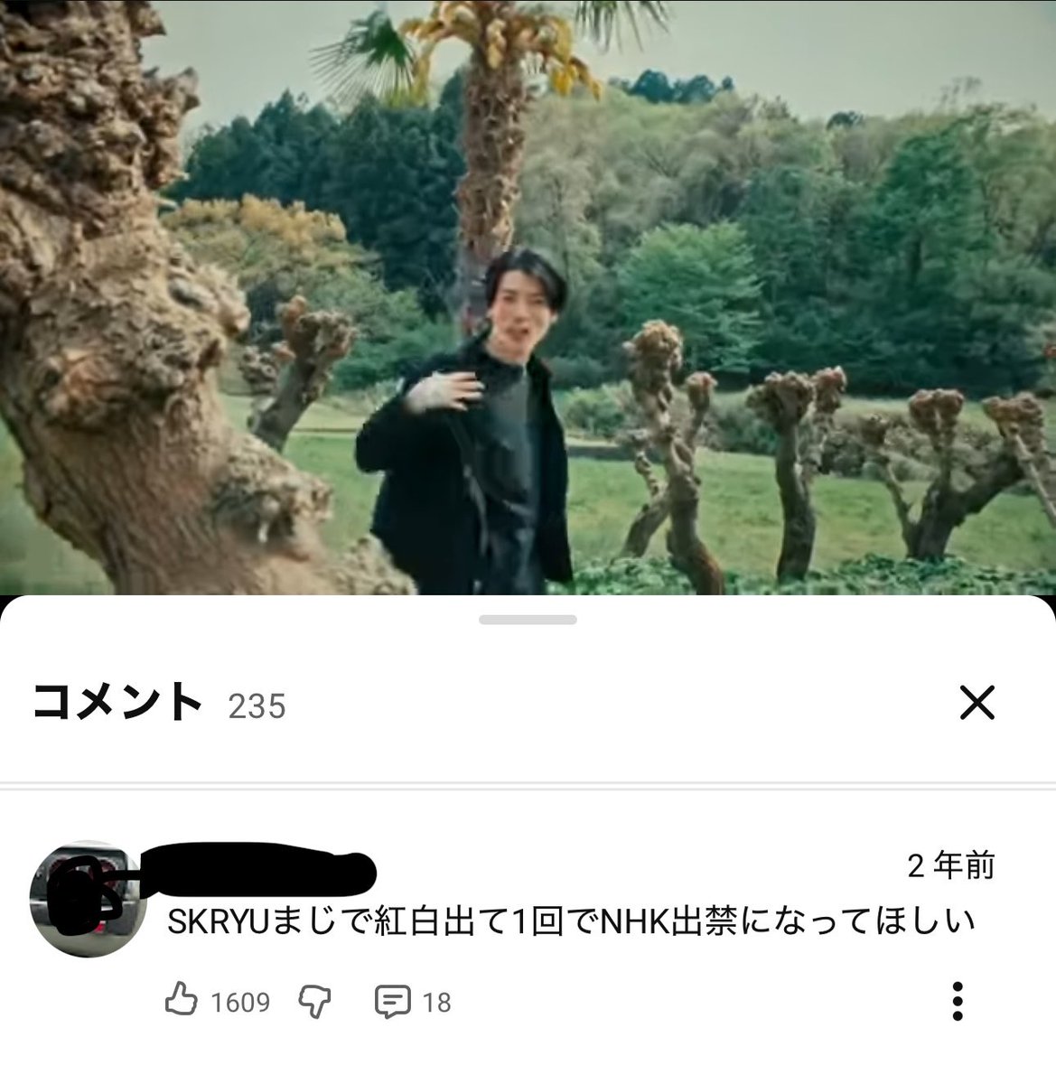 みーすけ tweet media