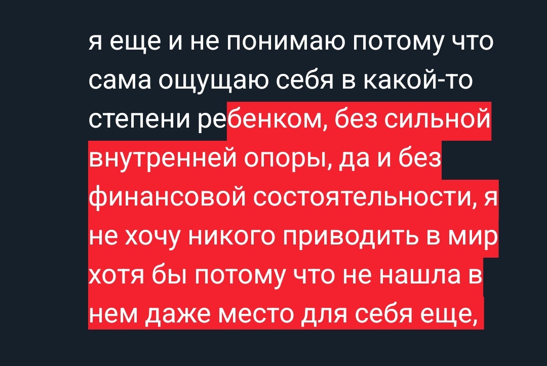 сонный лис 🌷 tweet media