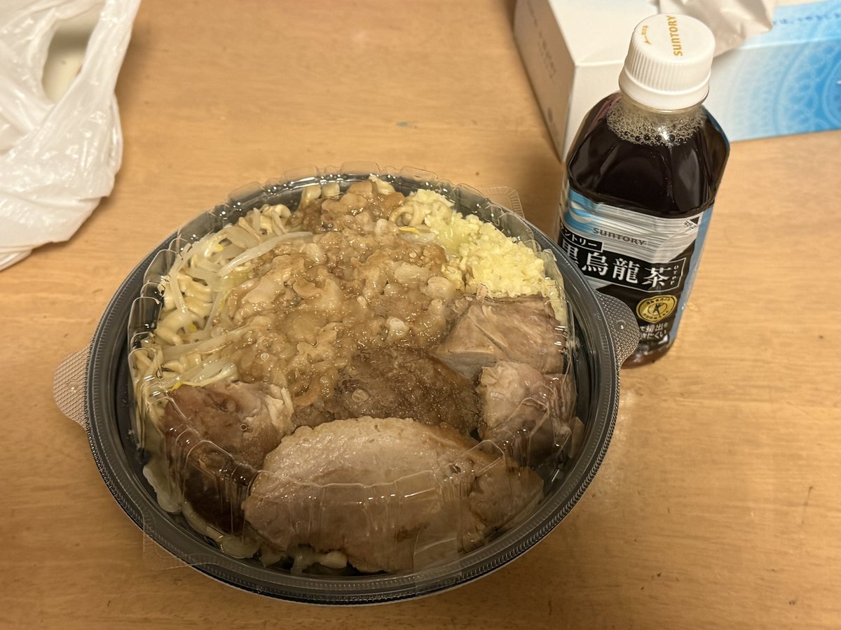ダバオ tweet media