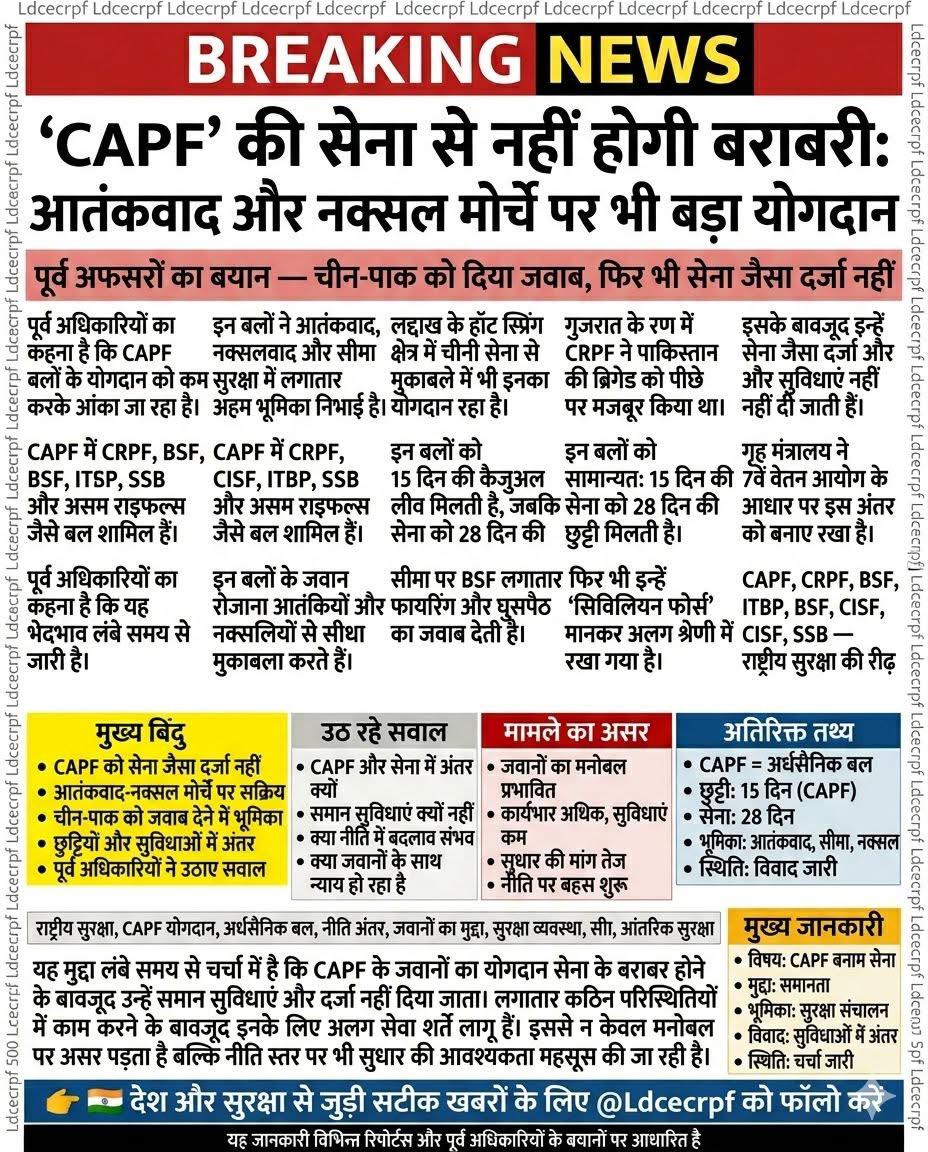 NATION FIRST tweet media