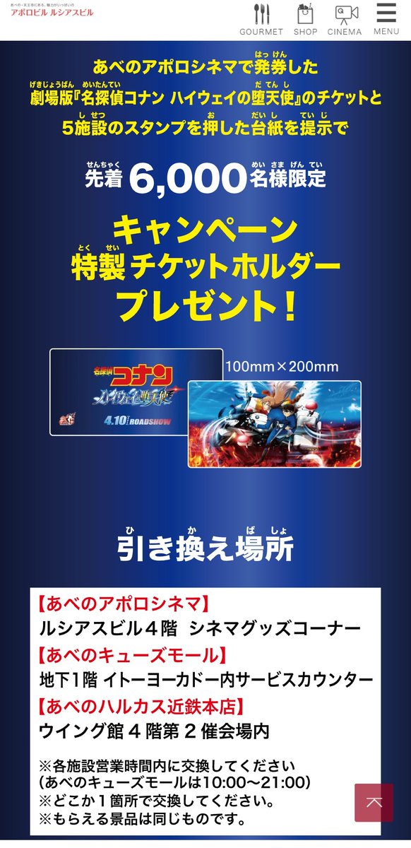 makoto🌟プロカ、既読印あり🌟通知不良中🌟 tweet media