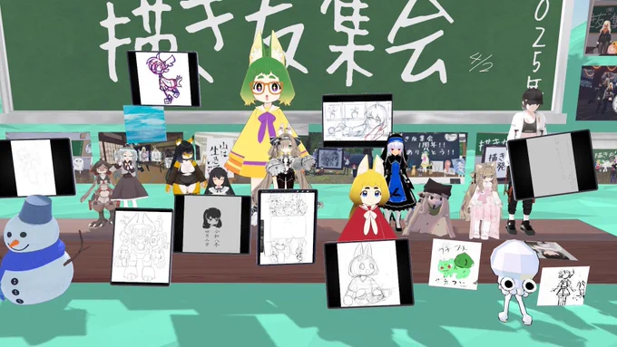 今日も20時から #描き友集会 あります✍️ 