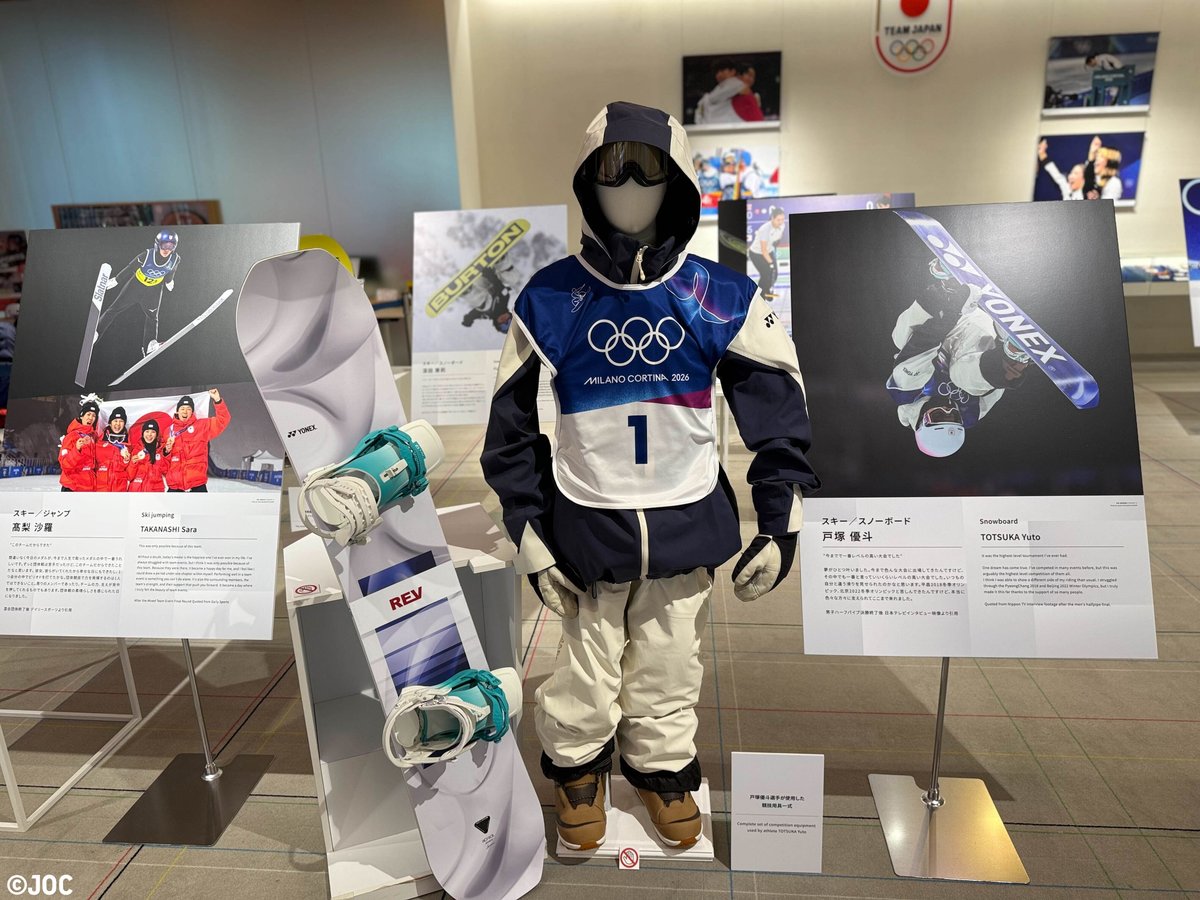 TEAM JAPAN tweet media