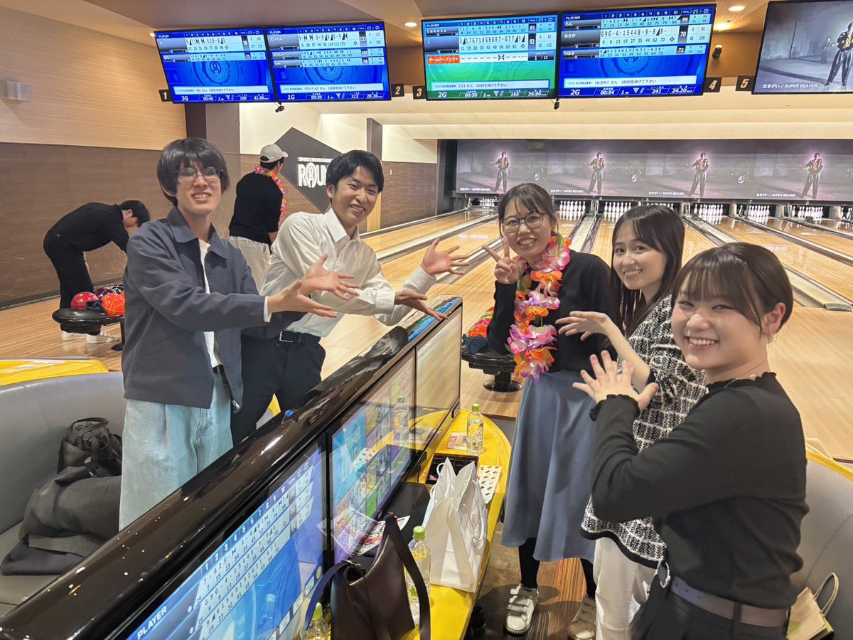 先日、イゴフィニメンバーでボウリング🎳に行きました！
何気にみんなで遊びに行くのは初めてで、とても楽しかったです。

写真はストライクチャンス(？)で見事ストライクを決めた大森さんが主役！