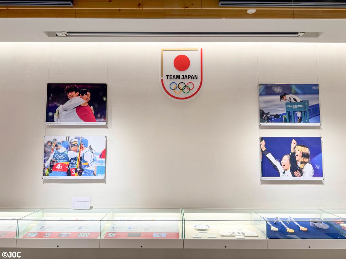 TEAM JAPAN tweet media