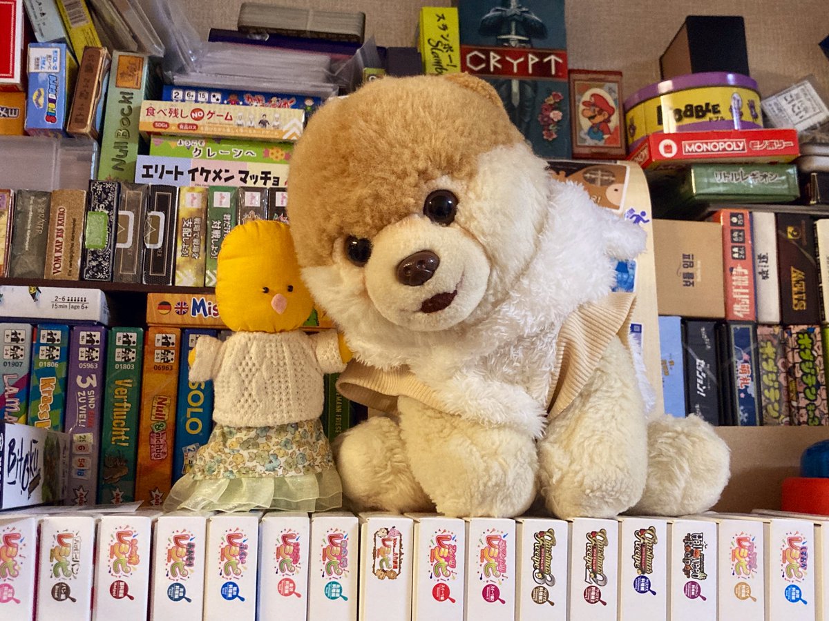 ∠し σ ､ζ､″ tweet media