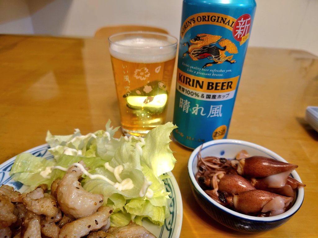 はる(^。^) tweet media