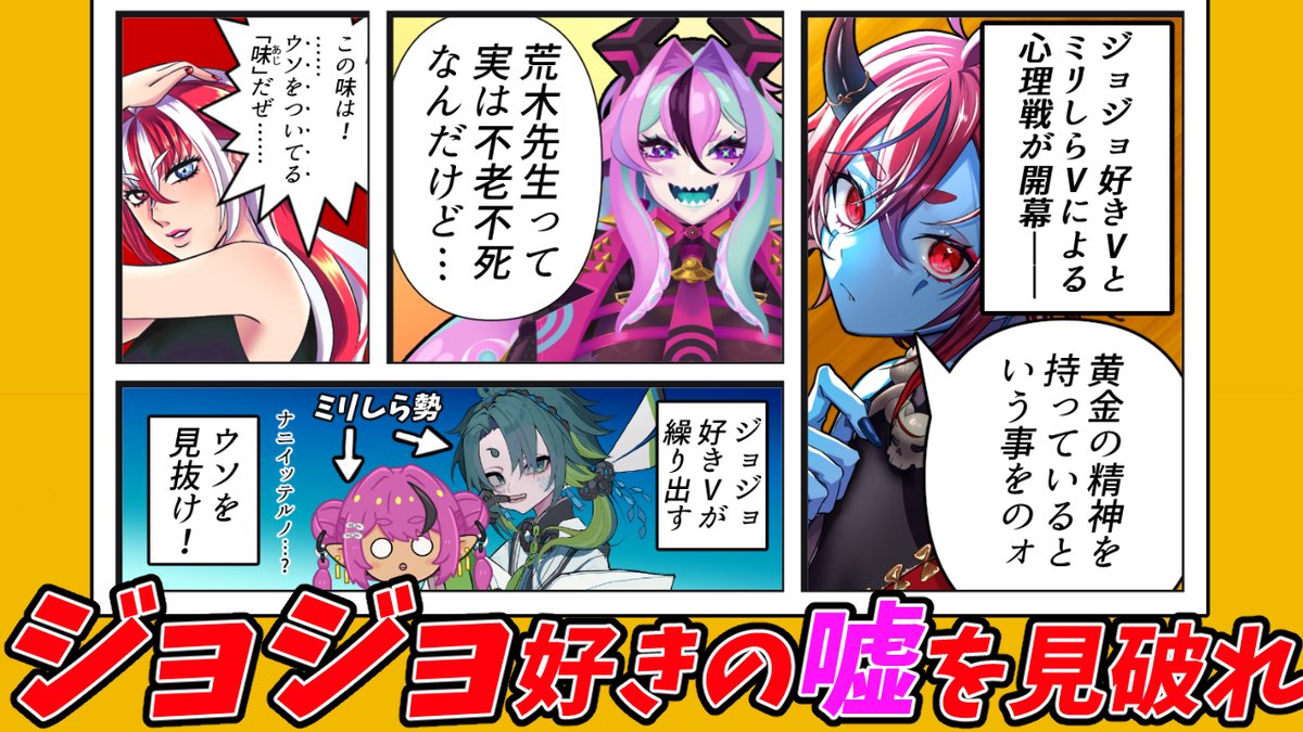 藍上桜華⭕️⚡️💙5/10誕生日🎂 tweet media