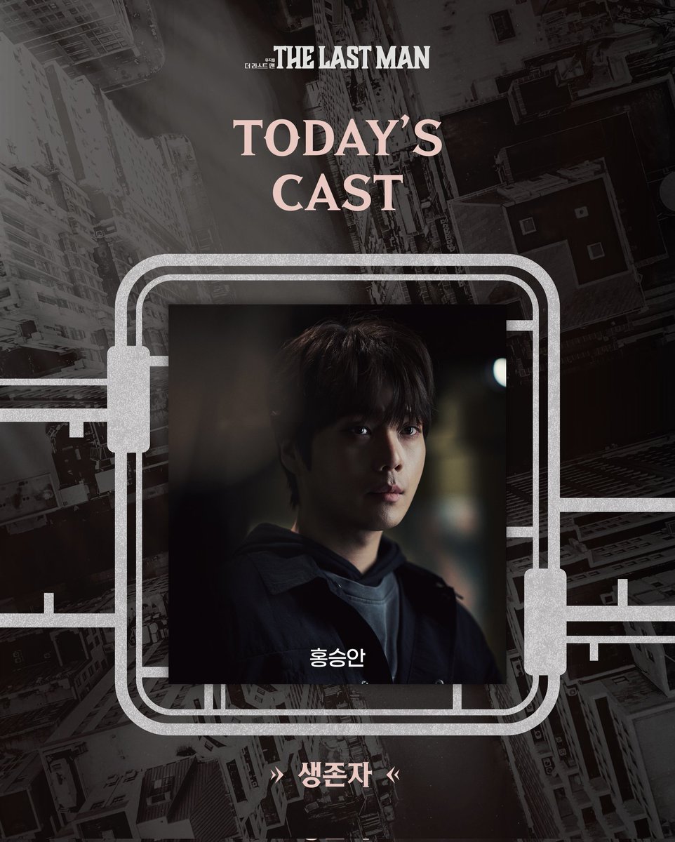 🦋⁵ᐟ⁶ ¹² ¹⁴ᴺ➡️셍 tweet media