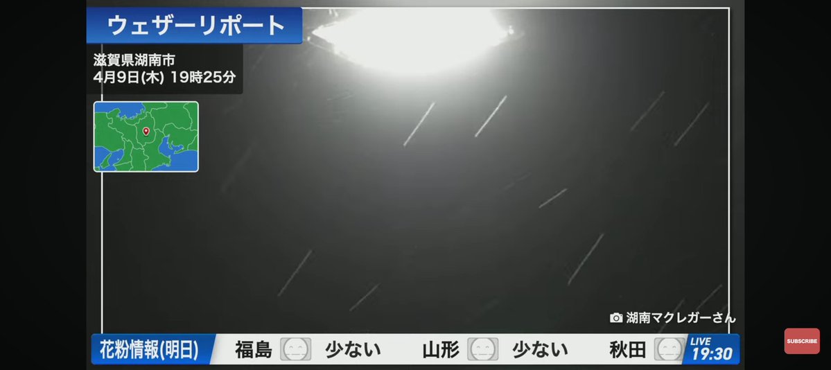 なまこ tweet media