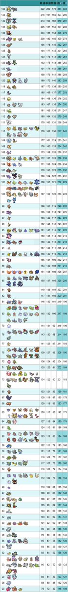 さいん tweet media