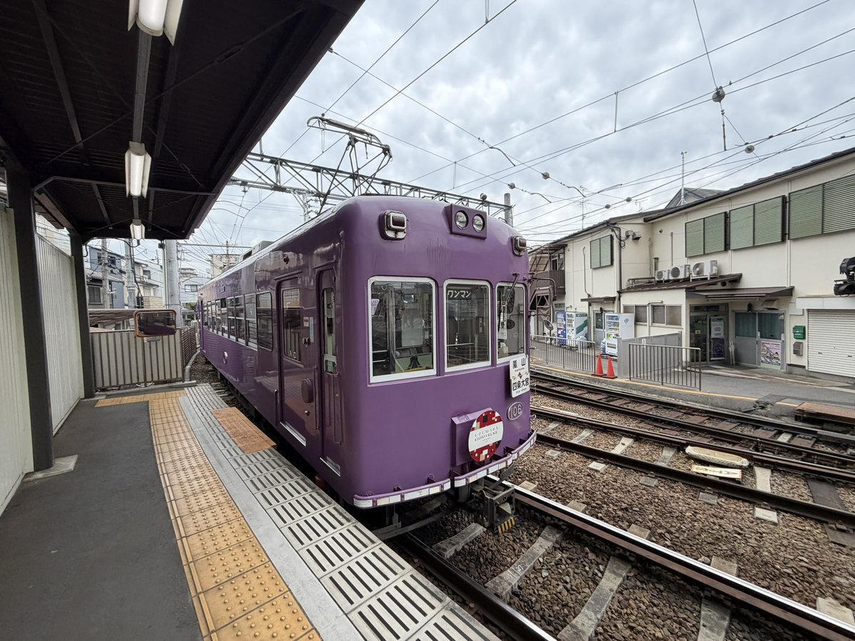 K_FKA2T's tweet photo. 301号は両側で違うヘッドマークでしたが106号は片側にのみヘッドマーク取り付けなんですね https://t.co/UlDcptdAu2