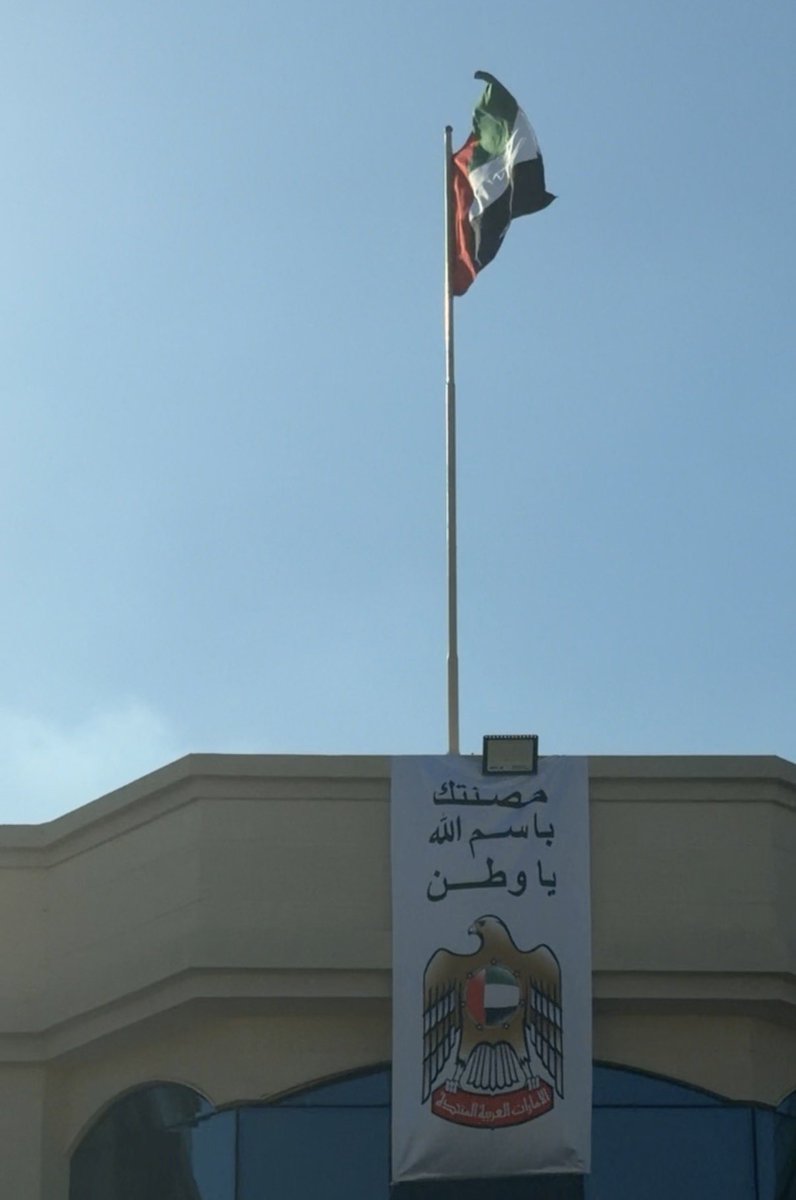 م. حسن خالد سبت🇦🇪 tweet media