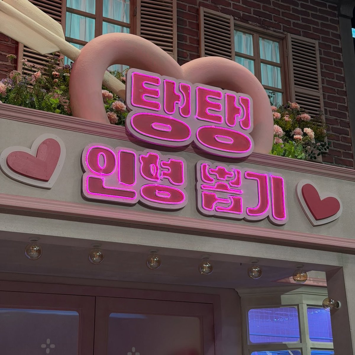 화수은화 tweet media