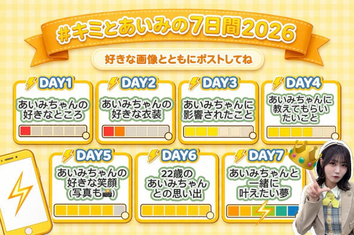 ぴぃ@ぷにたんず tweet media