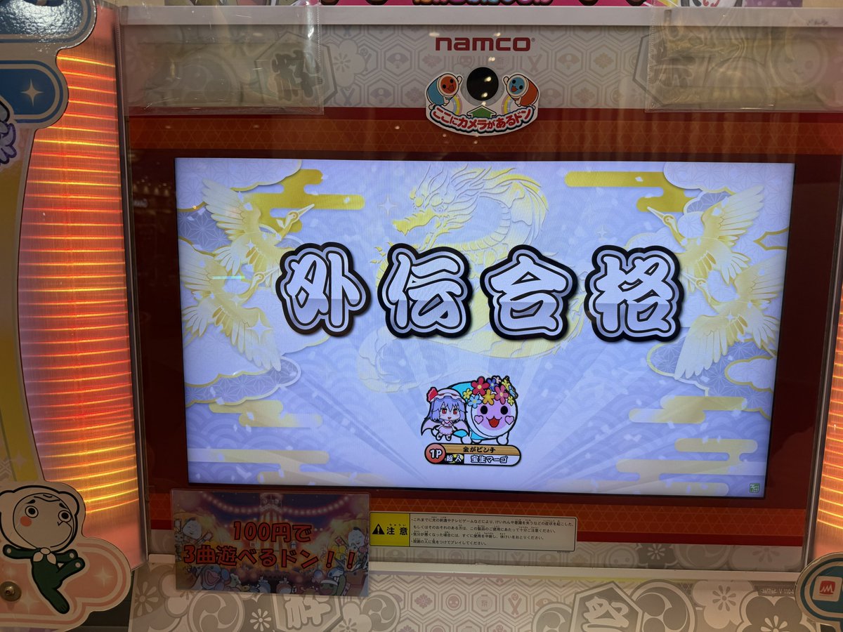 ぶらん tweet media