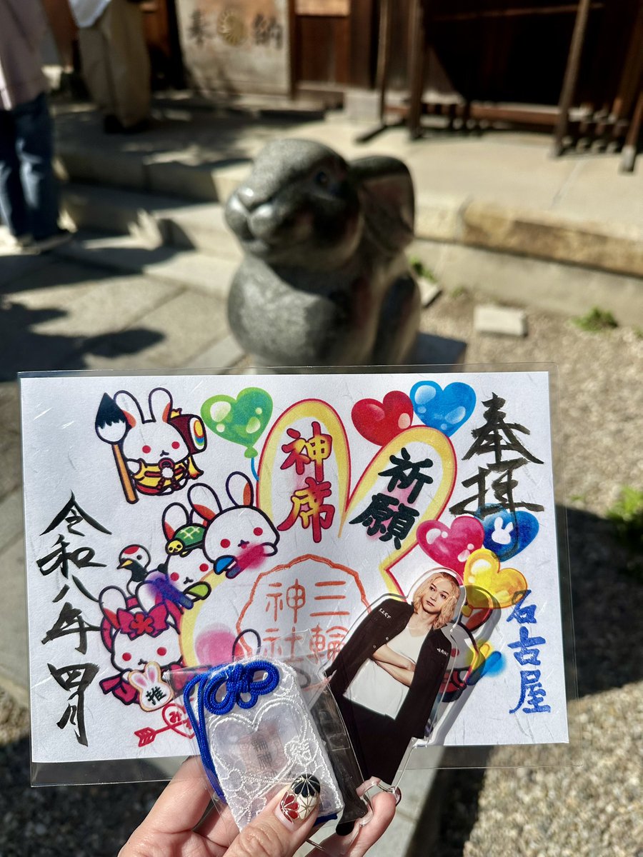 🧛みりょ🪭 tweet media