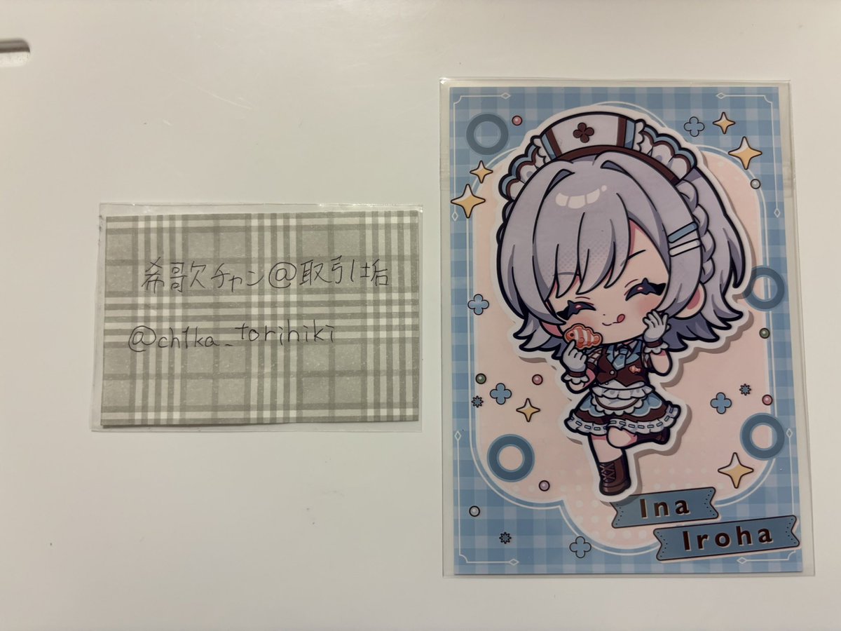 希歌ﾁｬﾝ@取引垢 / 参戦予定はプロフ tweet media