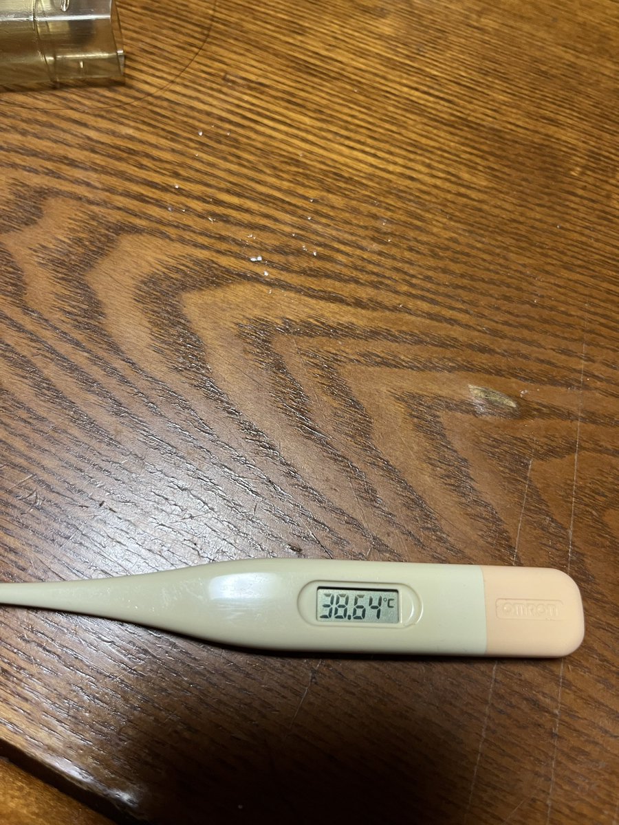 キム@46 ジジイ tweet media