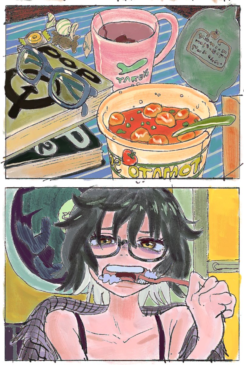 こむぎこ2000 tweet media