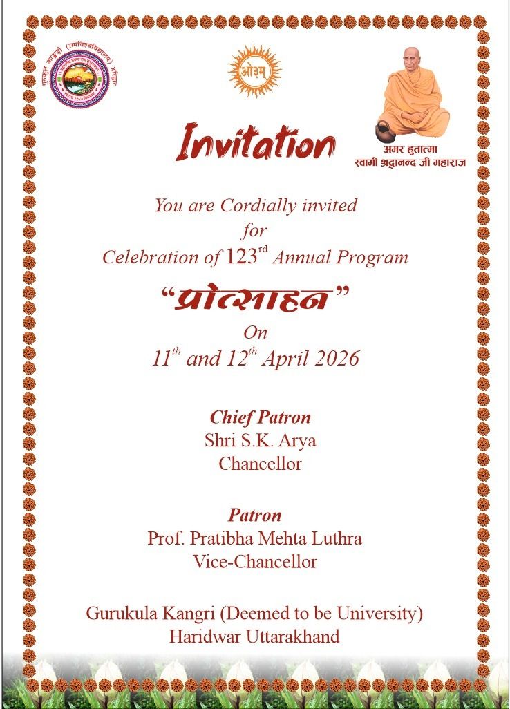 Gurukula Kangri (Deemed to be University) tweet media