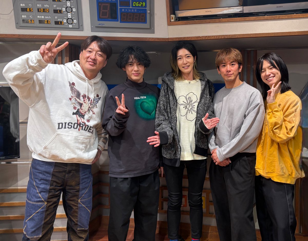 大島由香里/純烈・酒井一圭 BRAND-NEW MORNING tweet media