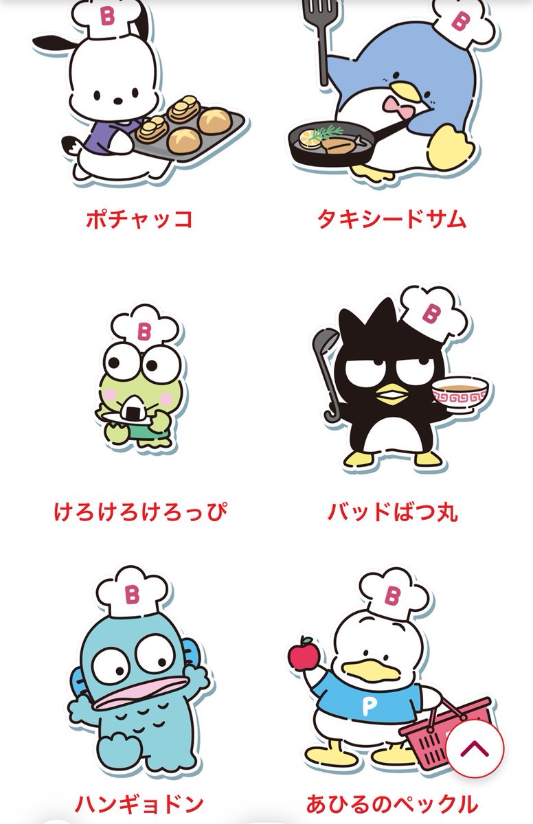 あおい tweet media