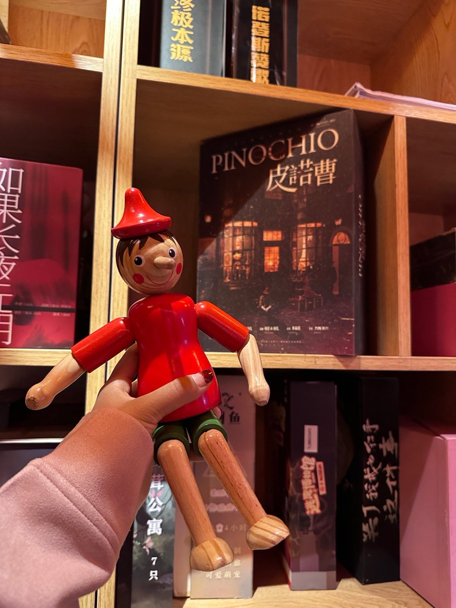 Волов Борис Борисови tweet media