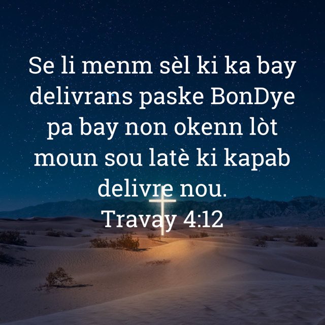semdieudonne's tweet photo. 3️⃣6️⃣5️⃣➖9️⃣9️⃣🔵🔴
Nouveau Mois-Nouvelle JOURNÉE-Nouvelle GRÂCE
MERCI SEIGNEUR 🍵🫀🎯🙌🏾💞
#GratitudeDaily #GraceDeDieu #Avril2026
“ Sèl Non JeziKris ki ka sove w, sèlman kwè l e aksepte l” #NonJezuSove #Lafwa #EseyeJezu #AksepteJezu #GlwaPouJewova https://t.co/DdsdLMwxGa