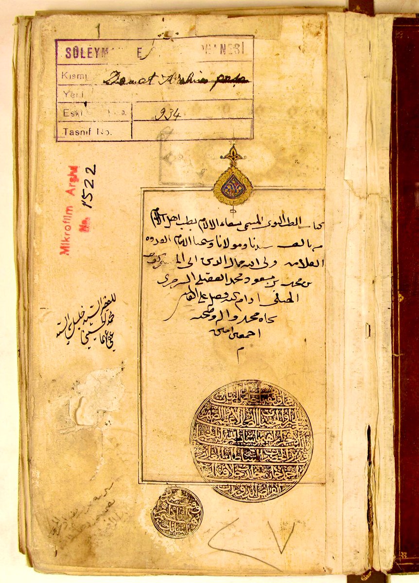 صفاء فواز ريشان يوسف الزبيري يعقوب يوسف الزومان tweet media