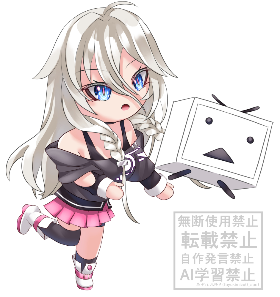 みぞれ ふゆき(水霙 冬姫)@4/26(日)超ボーマス き20 tweet media