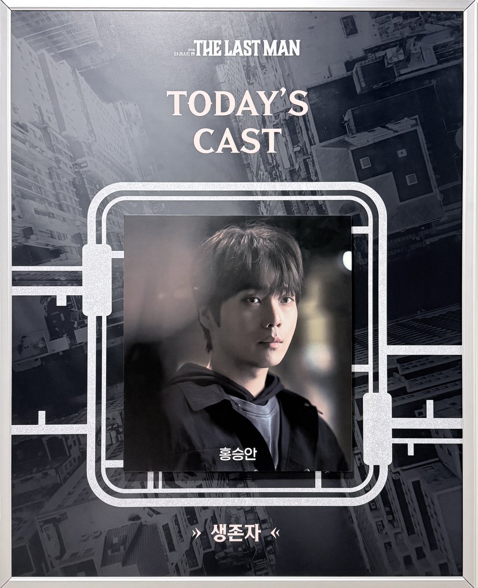 영원 🕊️ tweet media