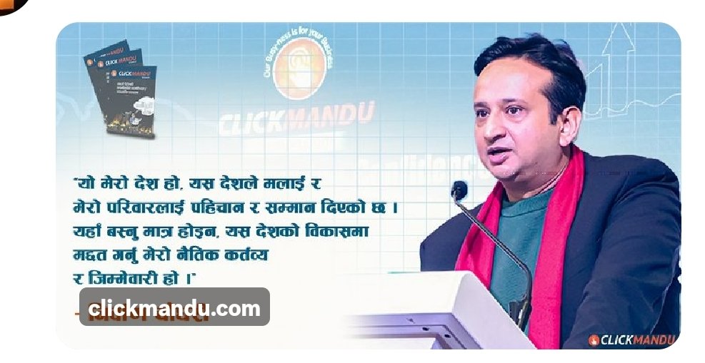 adhikari_a3579's tweet image. #nirvanachaudhary #chaudharygroup #cg #Nepal ❤️🇳🇵🇳🇵