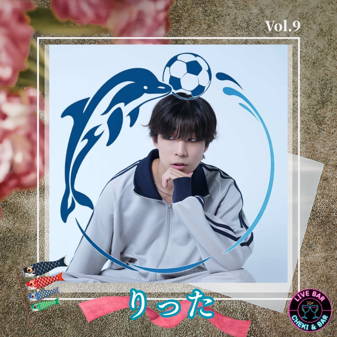 LIVE BAR【公式】 tweet media