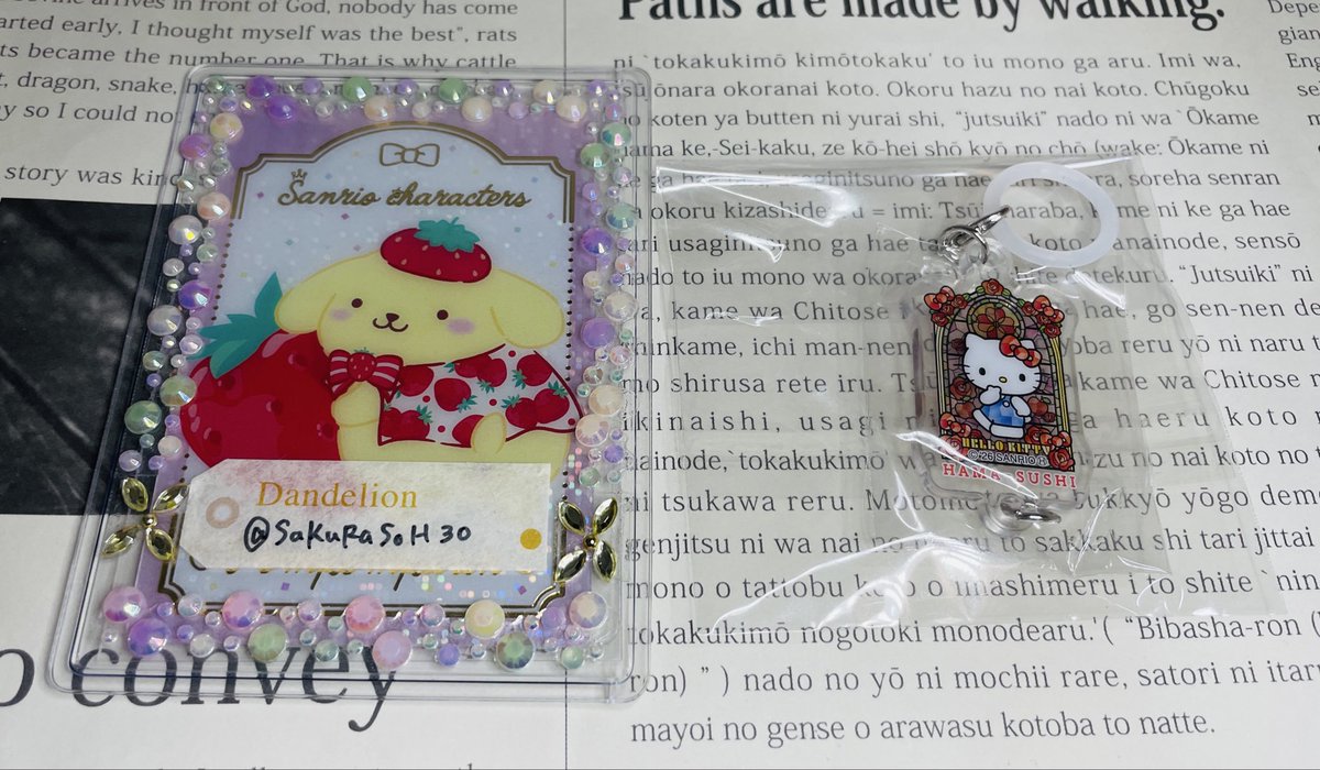 サクラソウ🐱🥥 tweet media