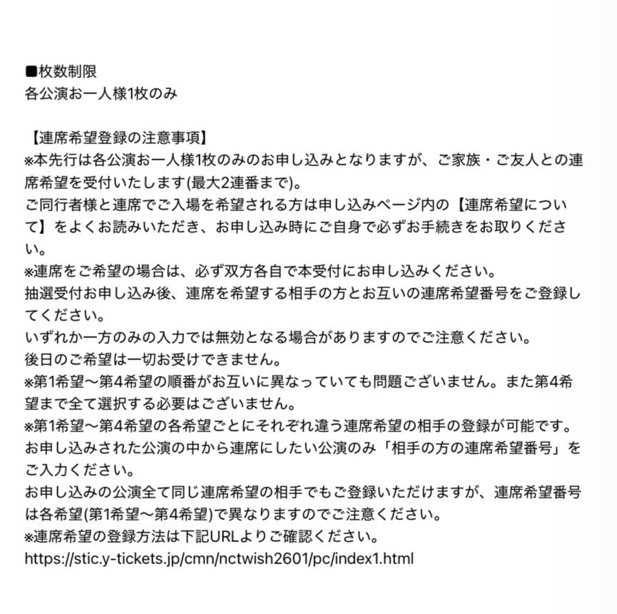 ぷくや🌟 tweet media