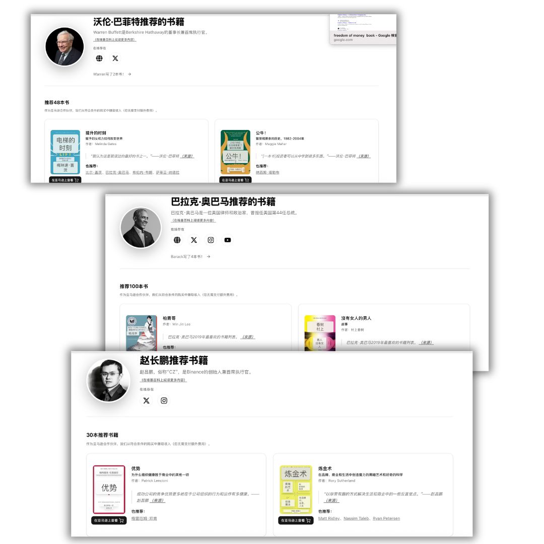 投机实验室 tweet media