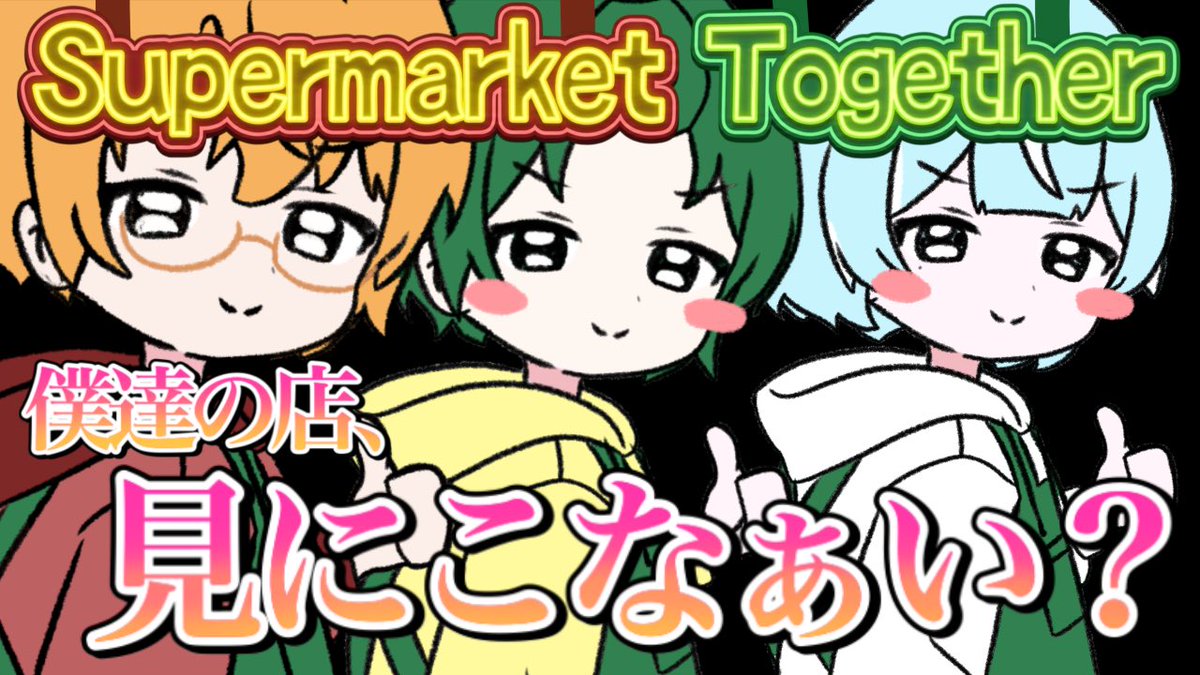 プリンたべたのだれ？🍮 tweet media